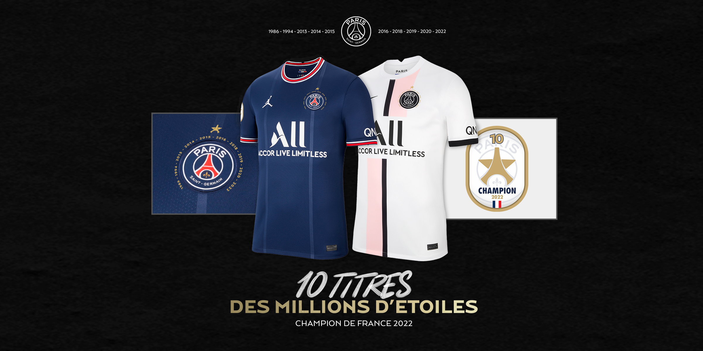 psg maillot étoile