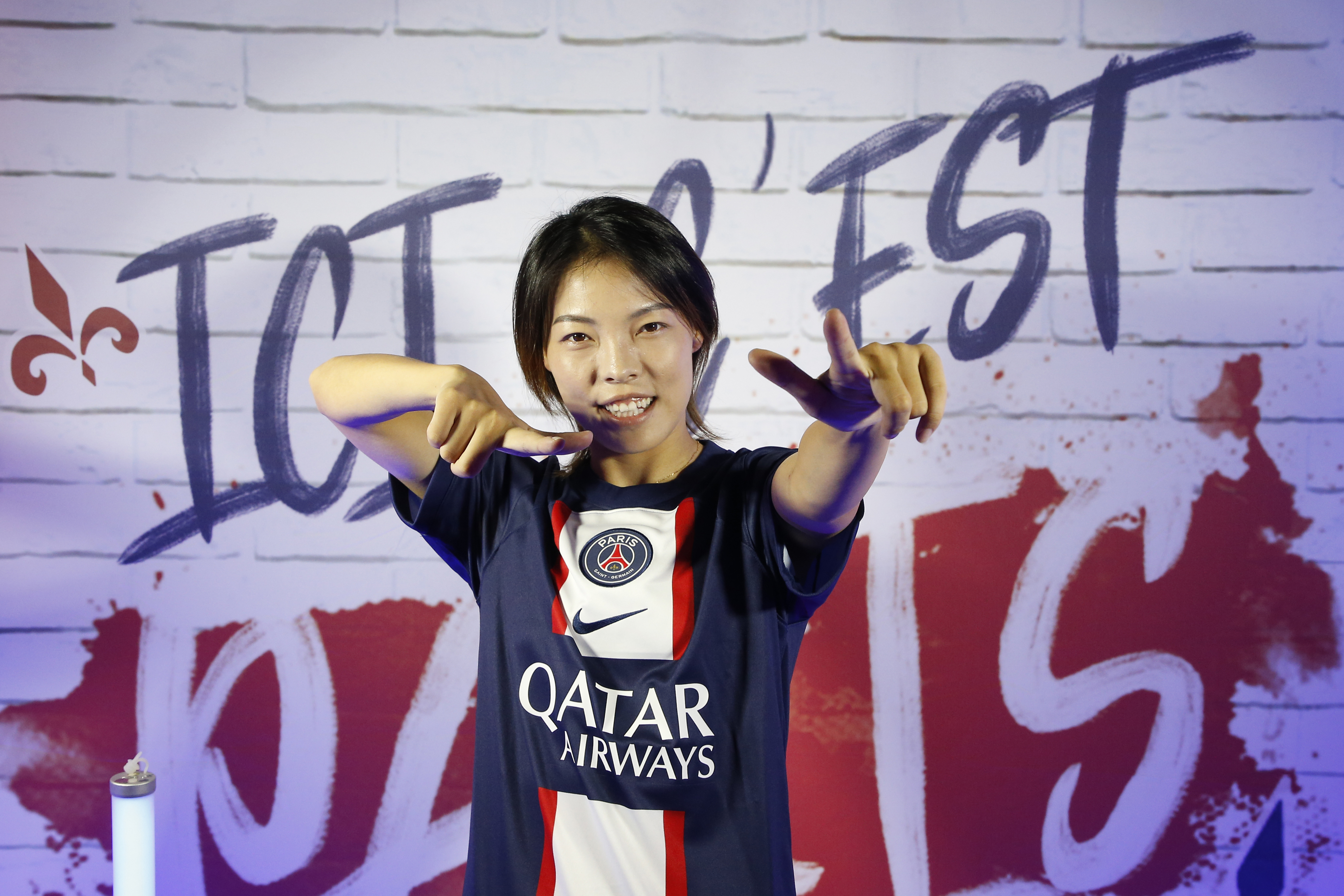 T shirt psg fille deals